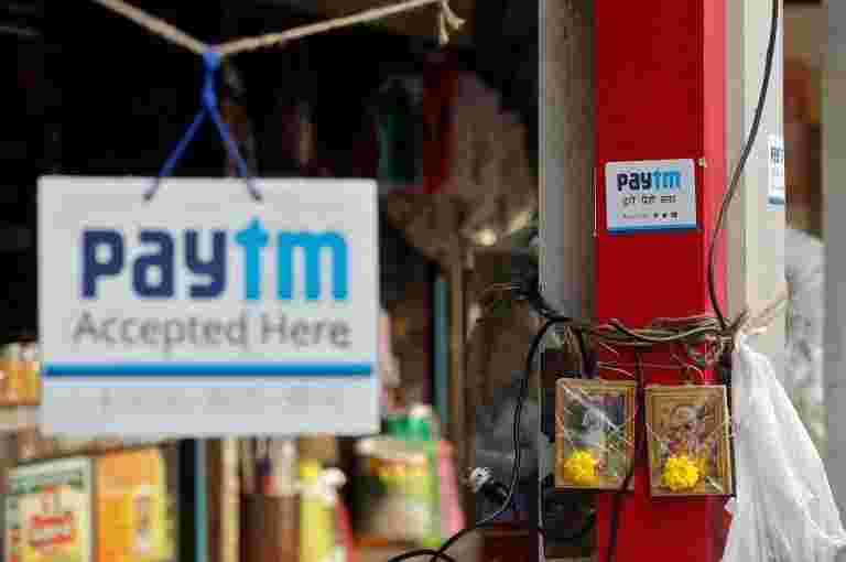 Paytm和Paytm First Games从谷歌Playstore下拉，因为涉嫌违反赌博政策